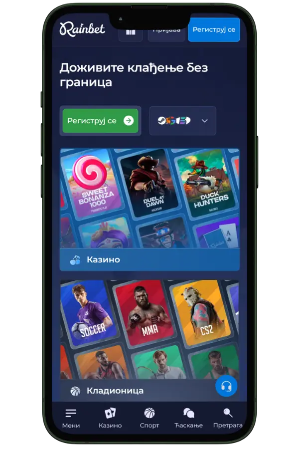 Rainbet казино званична страница